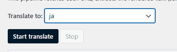 Pick a target language