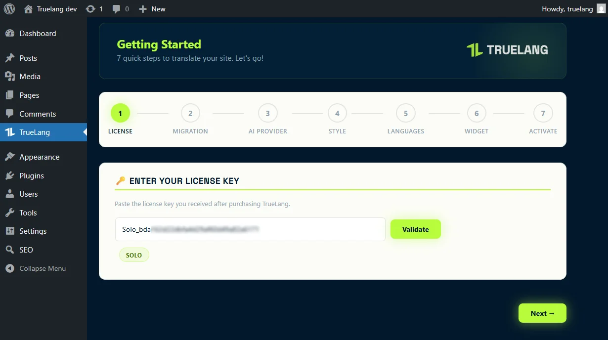 Immediate onboarding.
