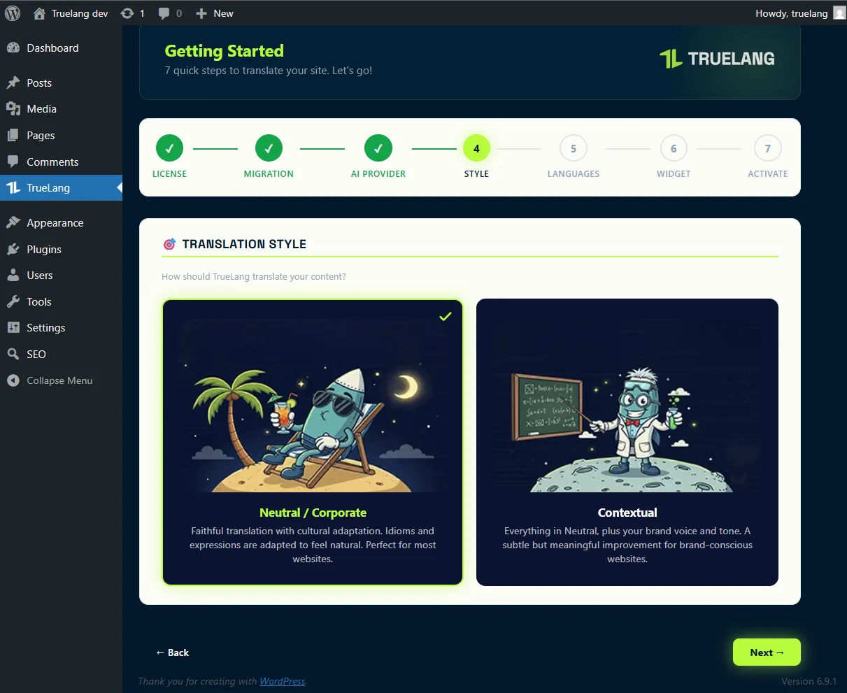 You want to keep a rather neutral tone